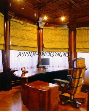 Римские шторы в кабинет